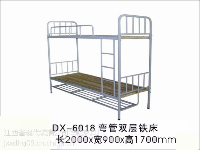 供应江西双人铁床厂家定做双层铁床批发江西铁床南昌上下铺铁床