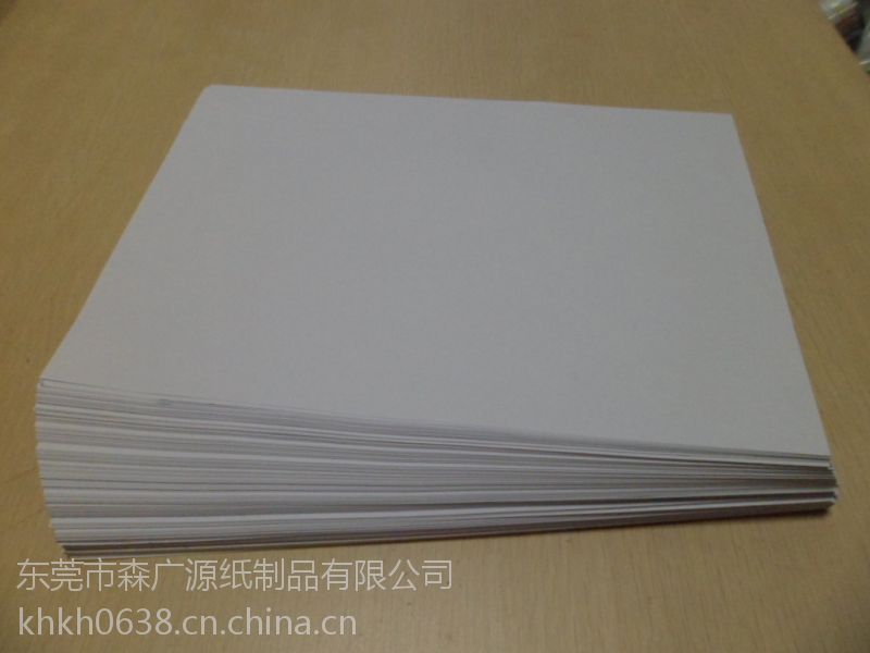 东莞品牌a4复印纸批发生产厂家制造的天鹅70g白色a4复印纸