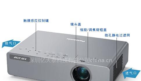 供应松下投影机panasonicptux20网络综合布线音响系统监控系统安防