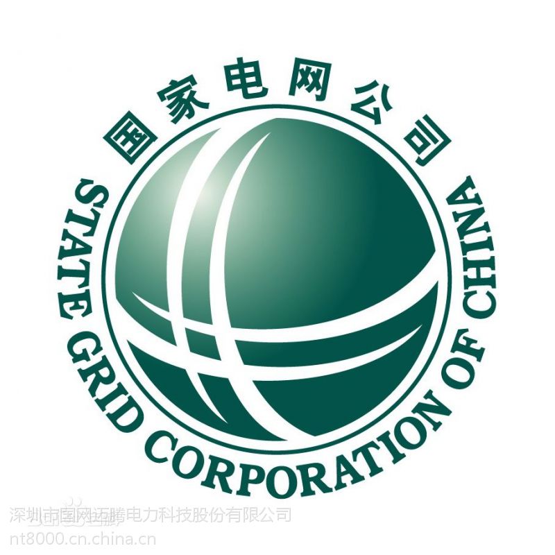 国网南网中标直流屏 40ah/65ah/100ah120ah/150ah/200ah图片大全