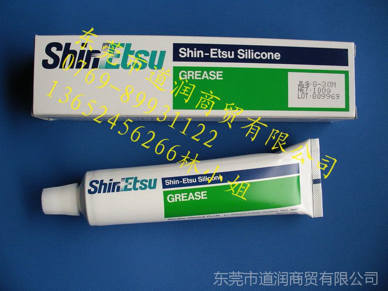 信越shinetsuke347润滑油图片