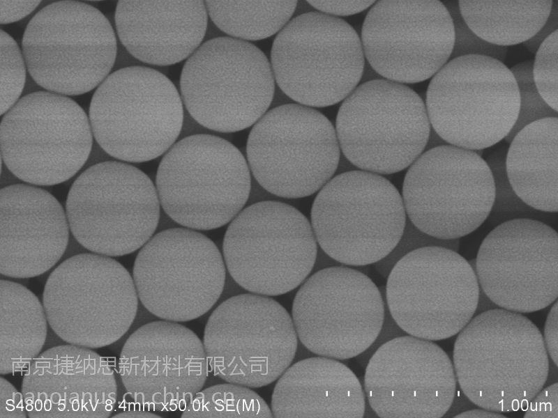 【单分散纳米二氧化硅微球400nm】图片