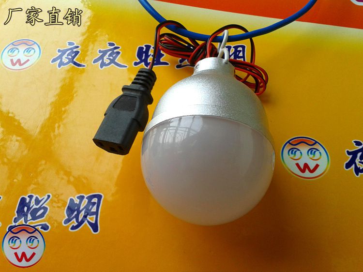 供应低压led节能灯泡24伏36v48v60v磨砂铝球泡超方便led日光灯