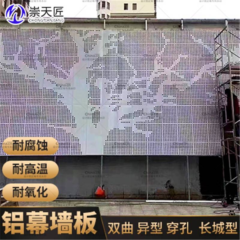***铝天花走廊铝单板老小区升级装修崇匠建材