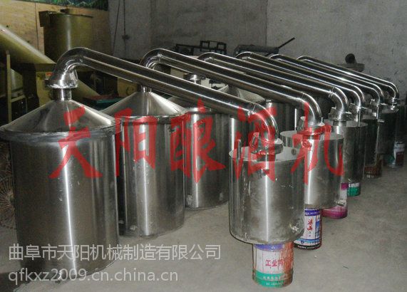 家用小型蒸酒机粮食制酒机五谷酿酒设备图片