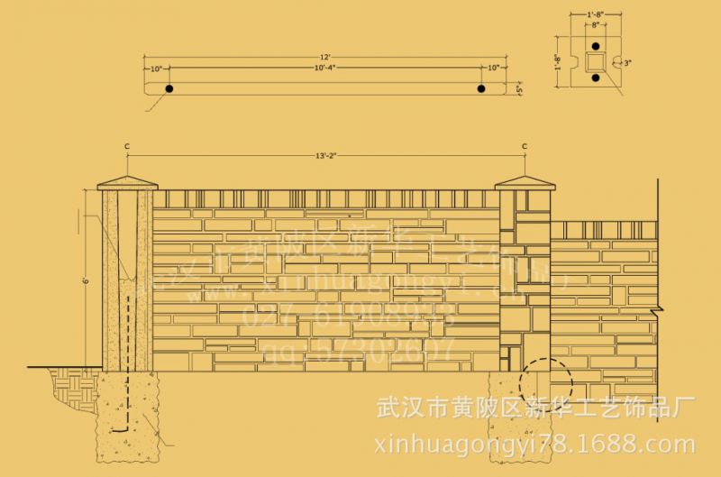 供应通透式围墙广告围墙建筑围墙