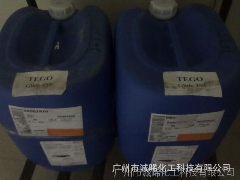 迪高基材润湿剂270tegowet270基材润湿剂图片