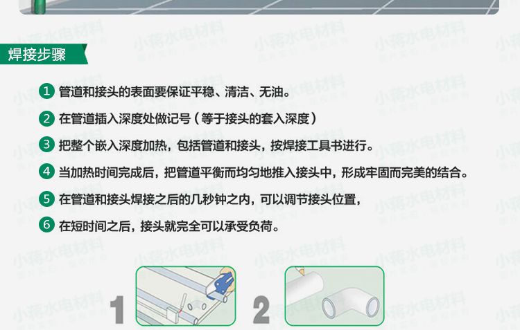 卫水宝所使用的生产设备为德国bottenfeld公司制造,所使用的原材料为