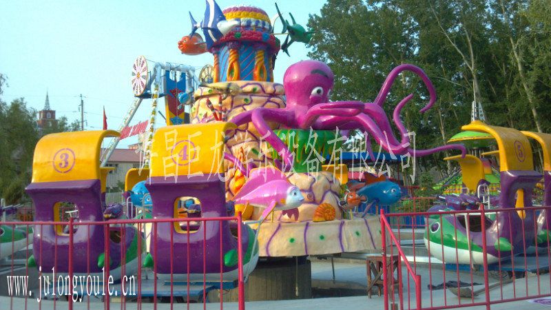 欢乐海洋八爪鱼2014儿童游乐设备许昌巨龙游乐