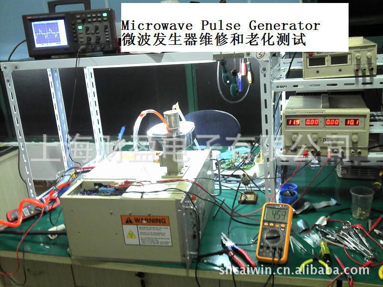 供应microwavegenerator微波发生器维修astexc13170电源维修