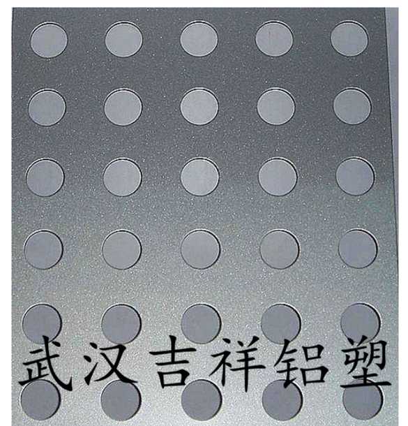 冲孔铝塑板武汉铝塑板