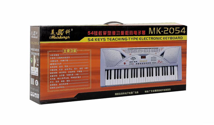 批发美科电子琴mk2054电子琴多功能54键仿钢琴教学幼儿园