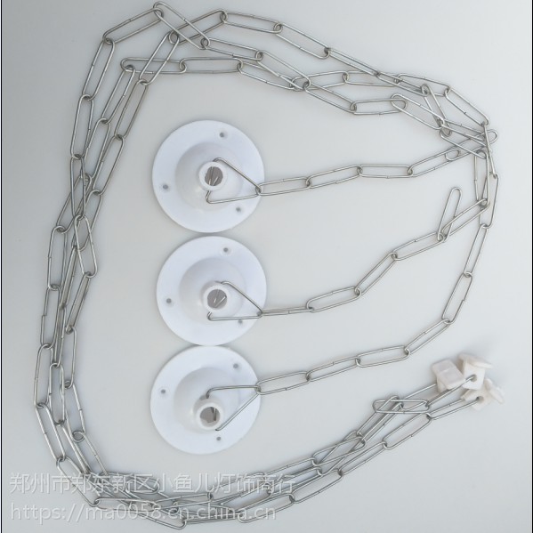 日光灯吊链图片灯具配件千淼工程照明支架灯吊装链50长1米长
