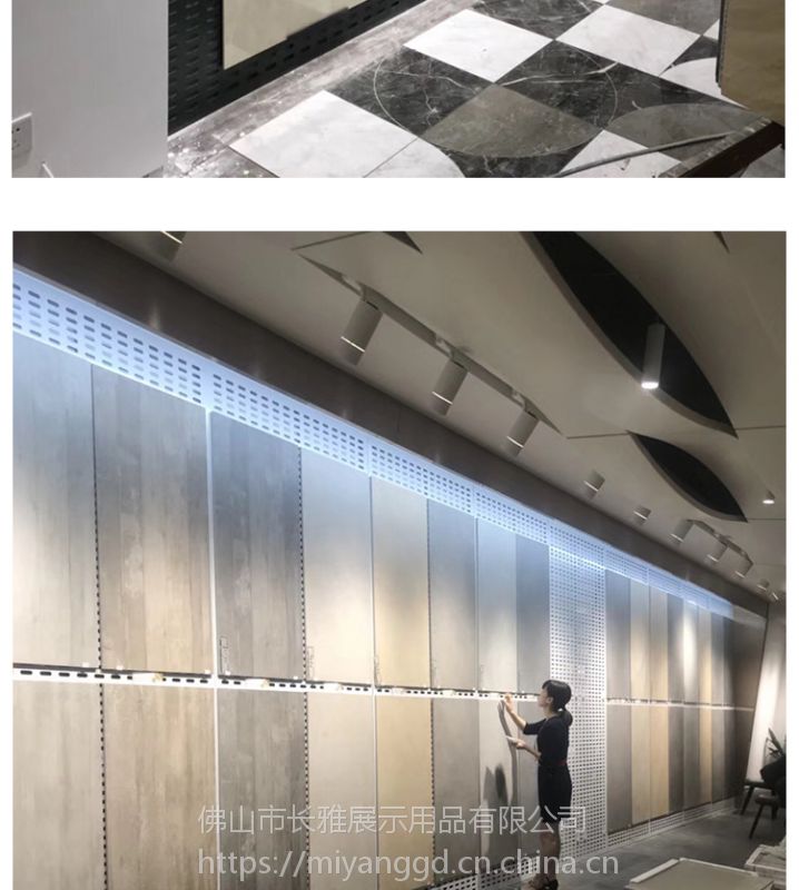 铭杨展具瓷砖冲孔板展架600800墙砖金属展示架石材大斜板木地板展架