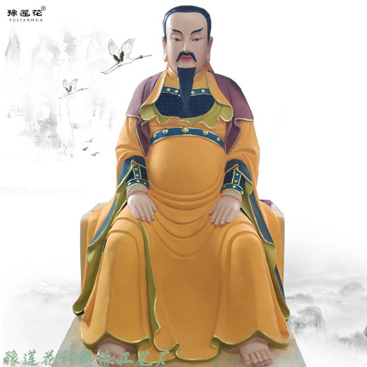 道教玉京尊神 真武大帝神像 无量祖师佛像 九天降魔祖师神像