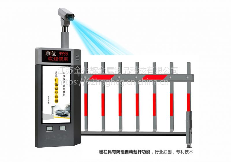 蓝卡红门九竹建星启功厂家、安装护栏网安装人工费