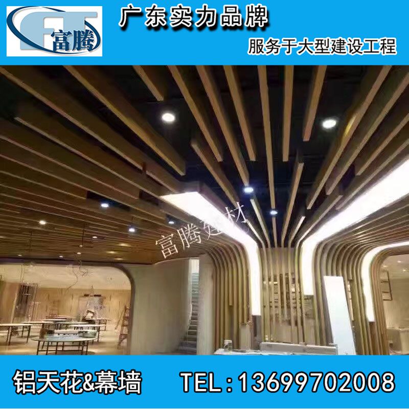 商场吊顶格栅铝管圆管商场吊顶天花铝方管铝圆管广东实力厂家
