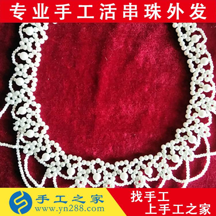 义乌来料加工手工活外发工艺品加工加工活手工活外放
