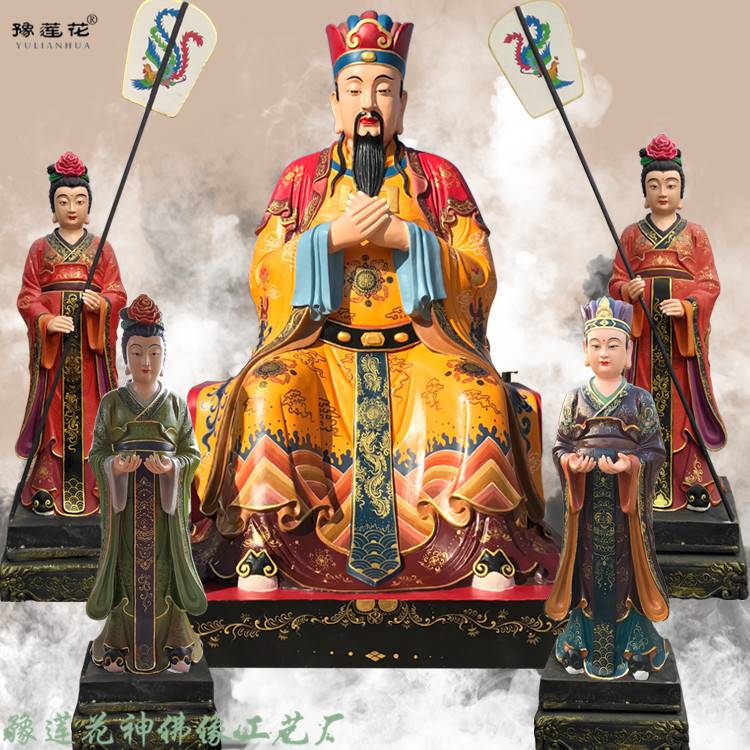 玉皇大帝佛像厂家 玉帝塑像 苍天爷佛像 瑶池金母大天尊