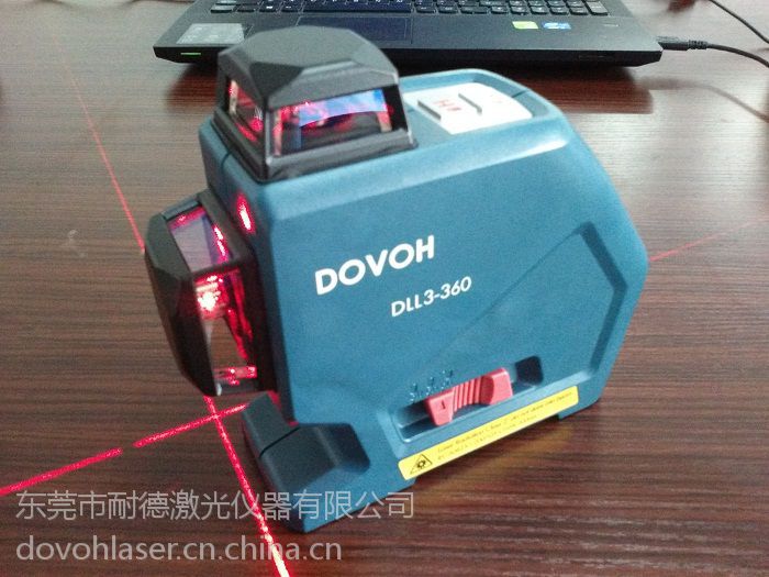 dovoh度维激光水平仪dll3360贴墙仪12线3维面光激光水平仪投线仪