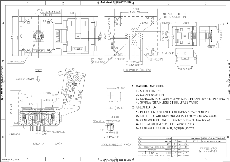 jrs进口qfn3204翻盖式ic测试座间距04mm老化座烧写座子