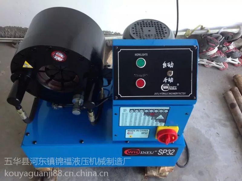 压管机高压扣压管机报价压管锁管机多少钱一台