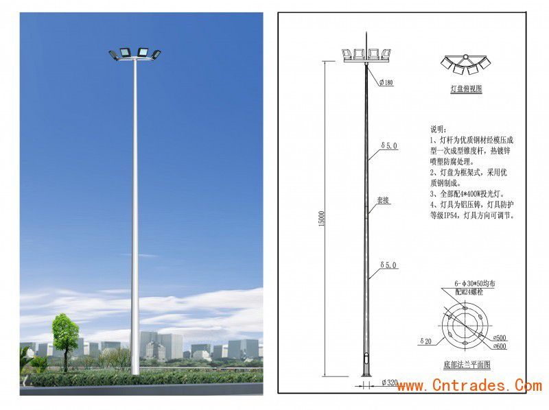 苏州高杆灯飞利浦1000400w光源球场高杆灯中杆灯路灯庭院灯