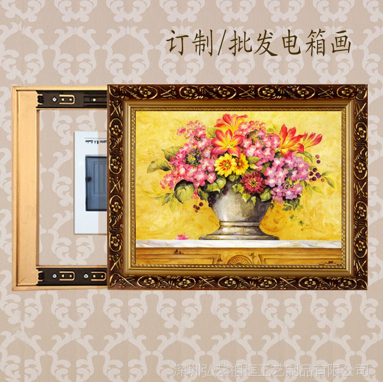 配电表箱装饰画推拉式古典木制相框画框淘宝款客厅挂画风景画