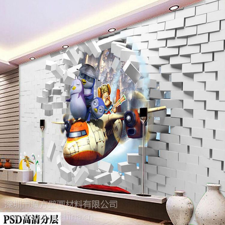 幼儿园背景墙3d壁画厂家酒店儿童卡通型墙画卧室床头立体墙纸魔方