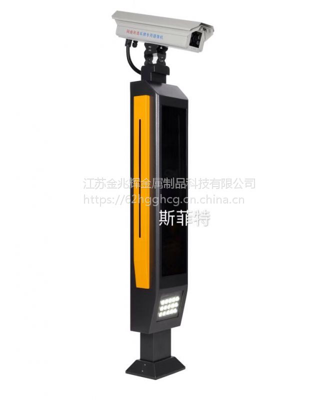 蓝卡红门九竹建星启功厂家、安装护栏网安装人工费