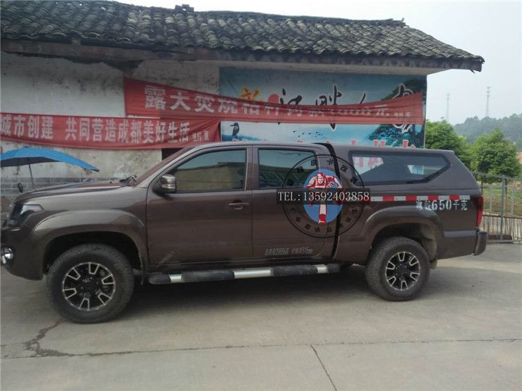 黄海n2改装后箱盖n2皮卡改装高盖推拉窗平顶盖货箱盖后雨棚