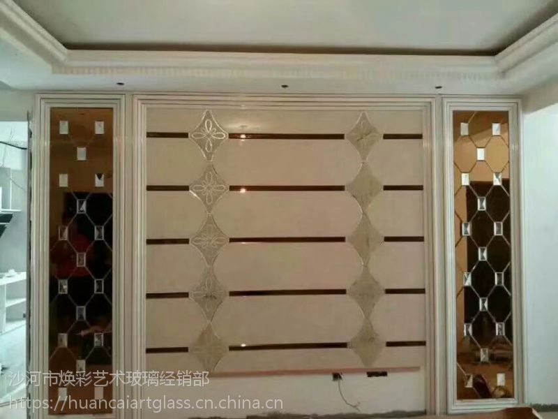 焕彩艺术玻璃拼镜生产电视沙发玄关餐厅酒店会所背景墙家装建材装饰拼