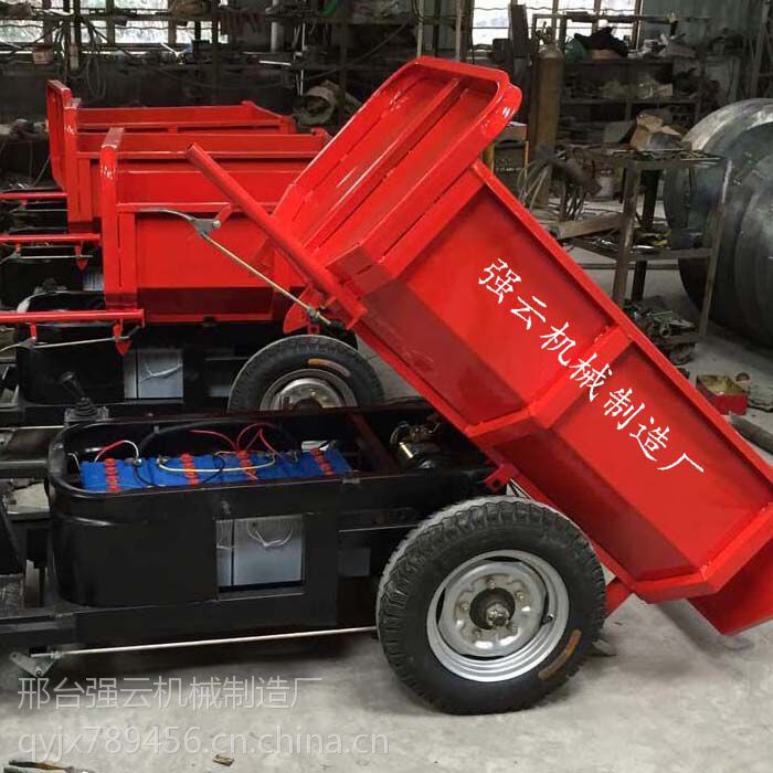强云机械建筑工地运料电动三轮车矿用手掀翻斗三轮车哪家好