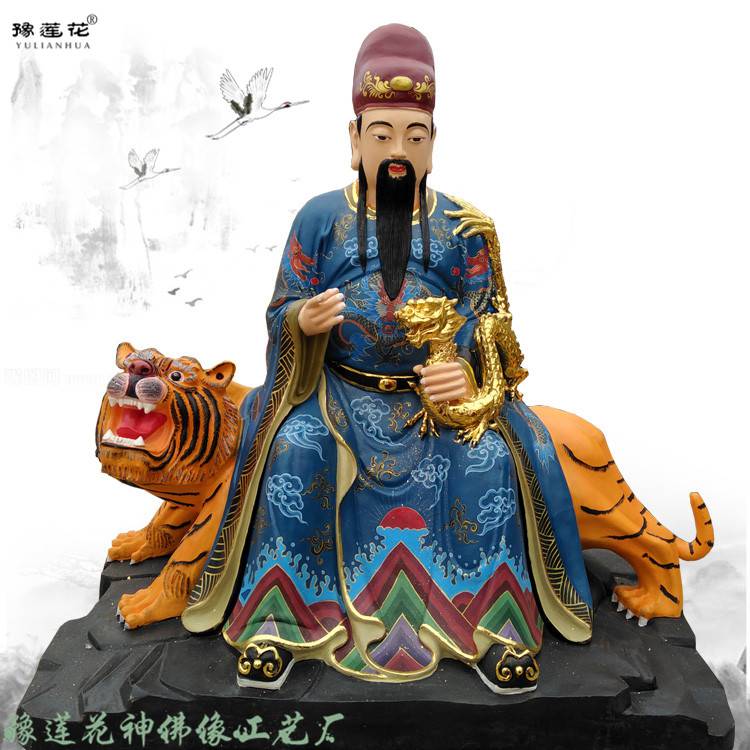 医药之神 药王爷神像厂家 药圣孙思邈 神医华佗