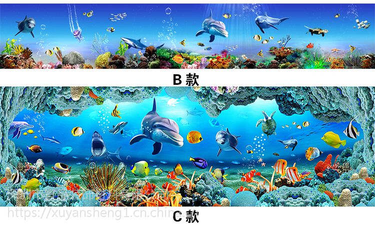大型3d海底世界主题壁纸游泳馆4d海洋鱼海豚主题酒店墙纸幼儿园儿童房