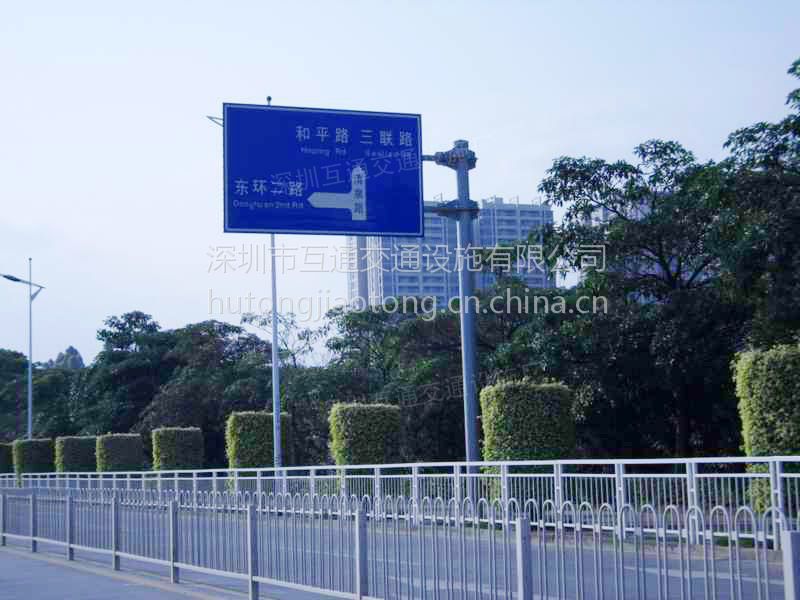 观澜挤压成型板标志牌龙岗挤压板标牌厂家互通道路交通指路牌批发