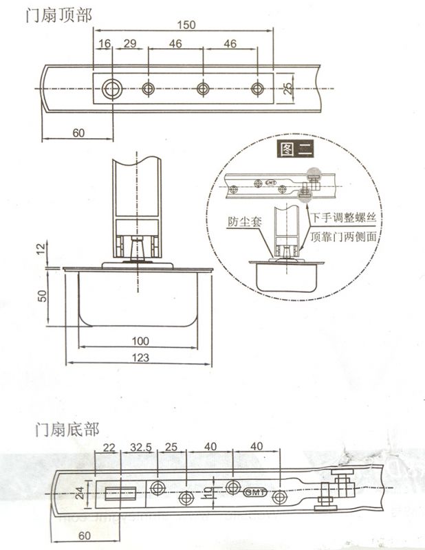 皇冠gmt h-200b 不定位地弹簧皇冠h-220b 玻璃门自动开门地弹簧