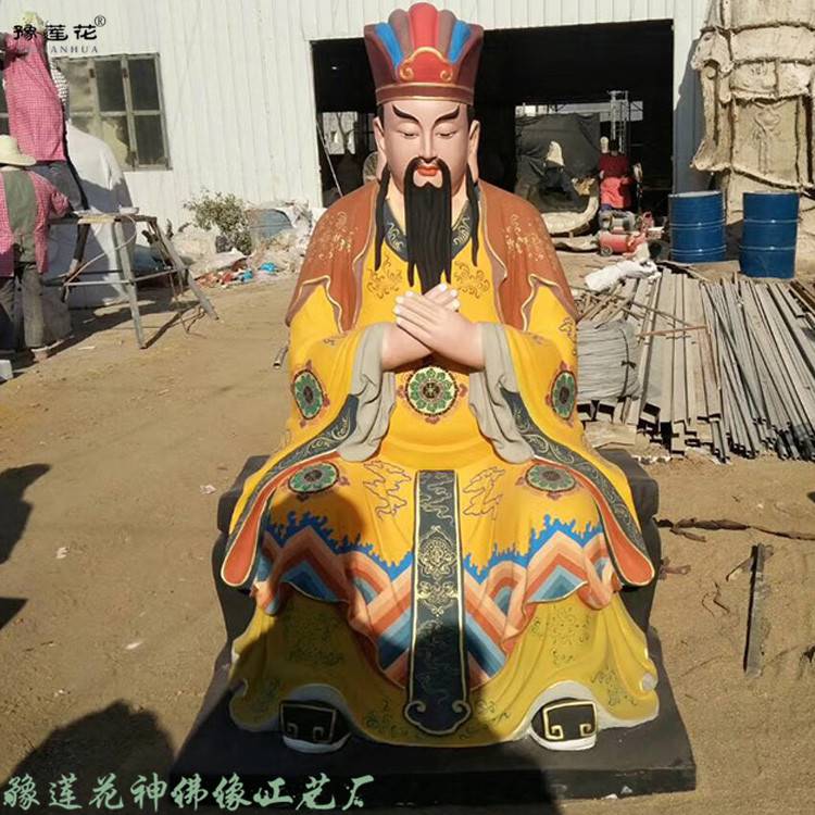 ***之府 东岳大帝神像厂家北极大帝佛像 泰山奶奶塑像