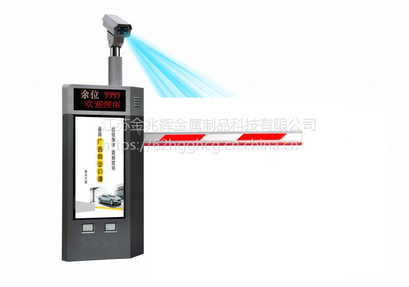 蓝卡红门九竹建星启功厂家、安装护栏网安装人工费