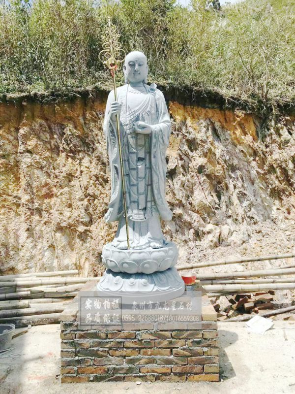 寺庙户外大型石雕佛像大理石佛像加工定制石材地藏王站像图片