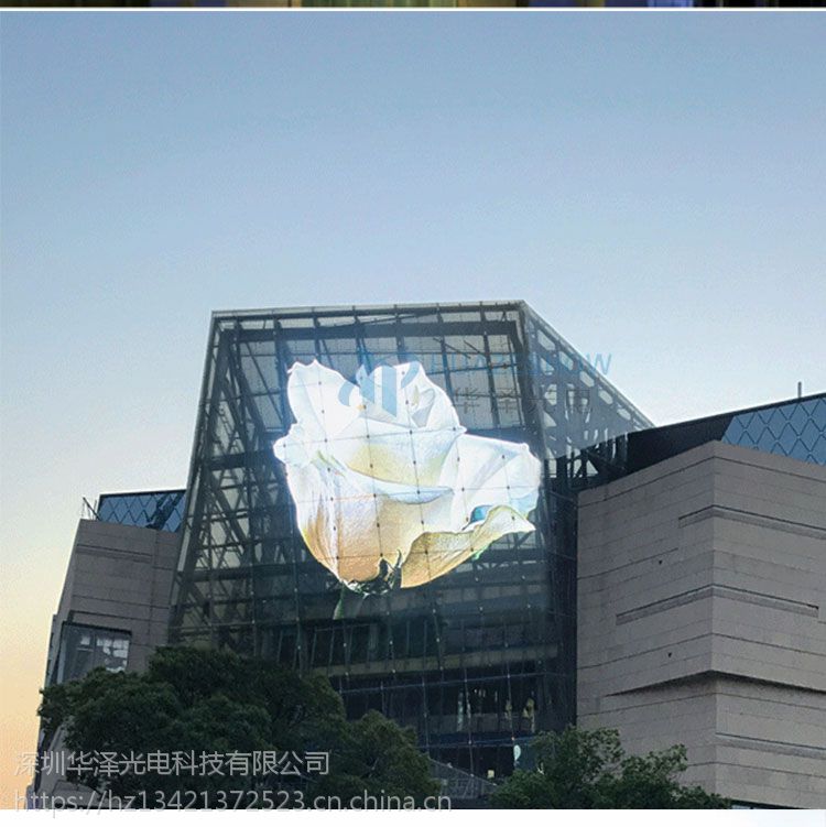高清全彩led显示屏玻璃幕墙led显示屏全彩透明led显示