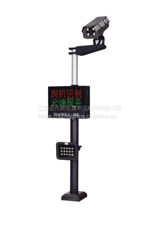 蓝卡红门九竹建星启功厂家、安装护栏网安装人工费