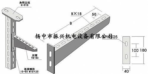 电缆桥架支架工字钢立柱