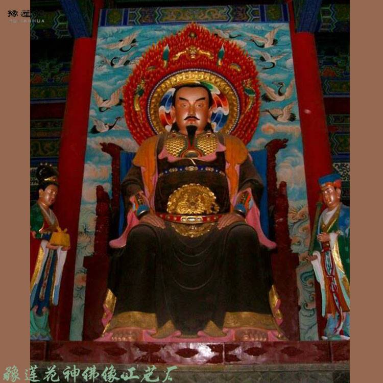 道教玉京尊神 真武大帝神像 无量祖师佛像 九天降魔祖师神像