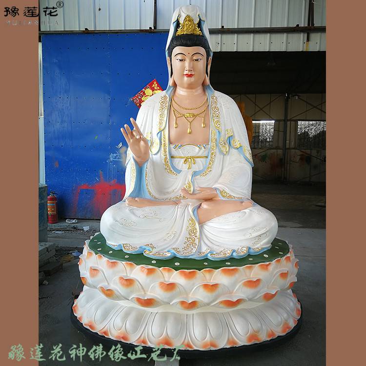 玻璃钢雕塑厂家 观音菩萨雕塑厂家 南海观音塑像 白衣观音佛像
