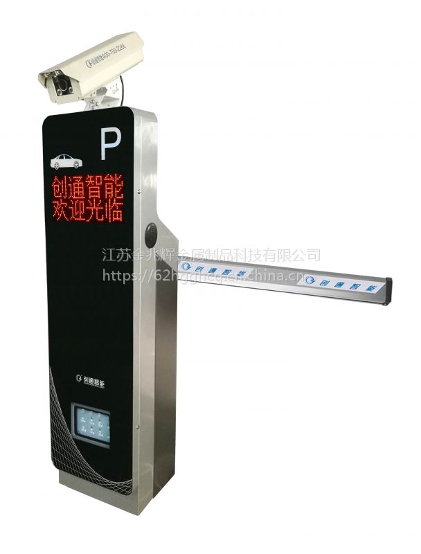 蓝卡红门九竹建星启功厂家、安装护栏网安装人工费