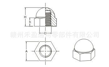 一,产品简图(product sketch)厂家供应*批发 塑料螺母 尼龙螺母*