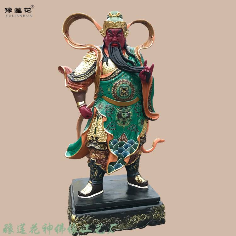 两侧周仓关平侍卫 关圣帝君佛像厂家 关帝佛像 关二爷塑像