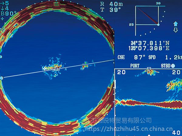 可升降探照灯式古野ch250声纳小船古野声纳扫描仪