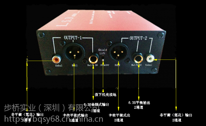 双通道无源音频隔离器共地平衡非平衡转换相位矫正音响干扰消除器